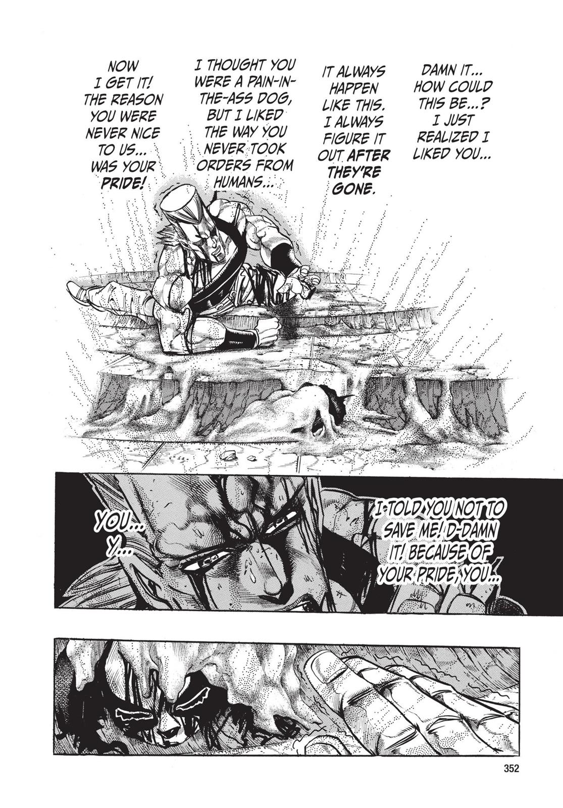 Page 347