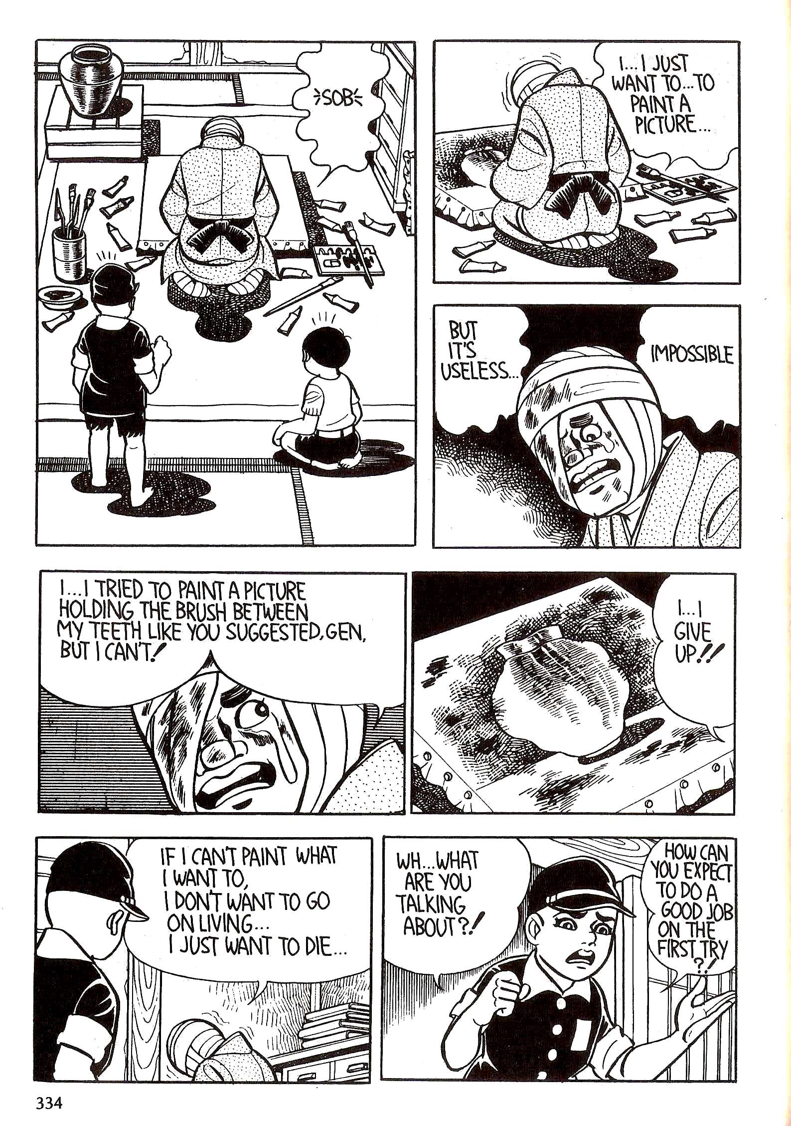Page 347