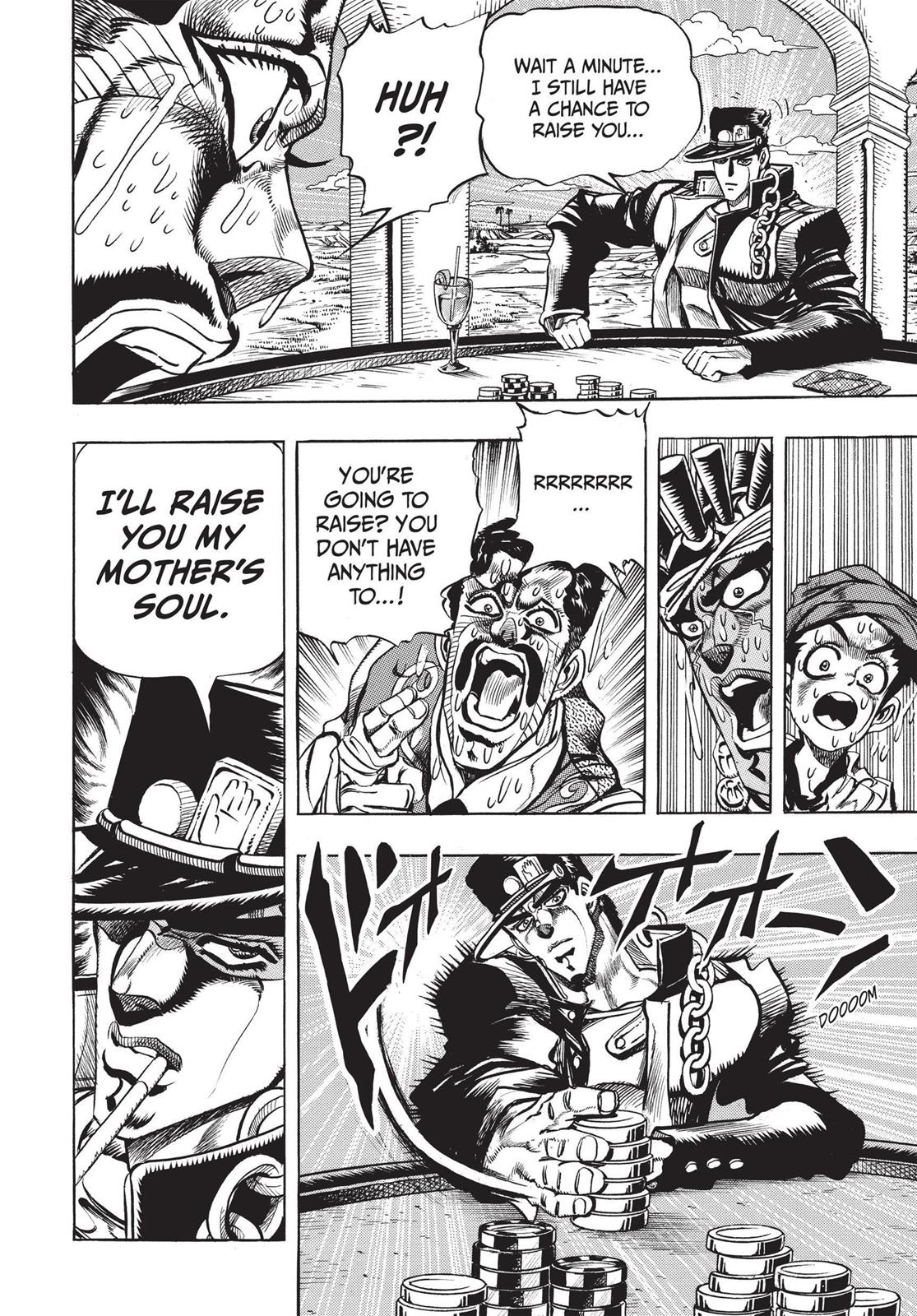 Page 347