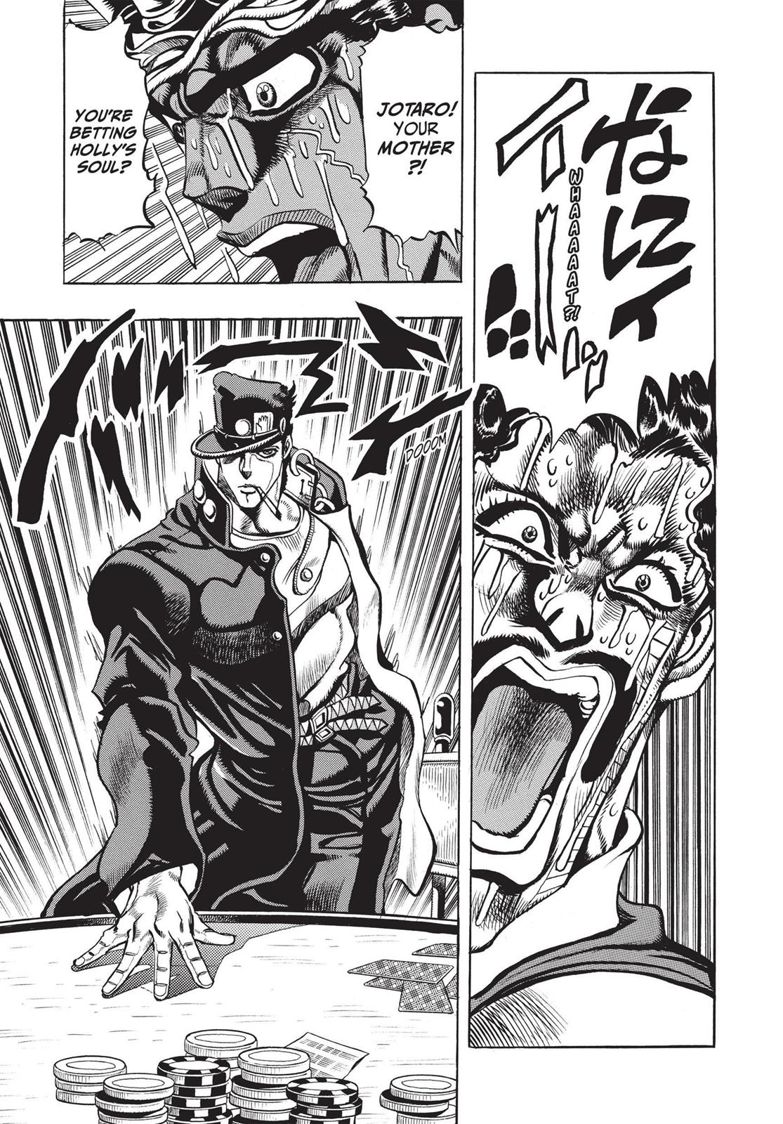 Page 348
