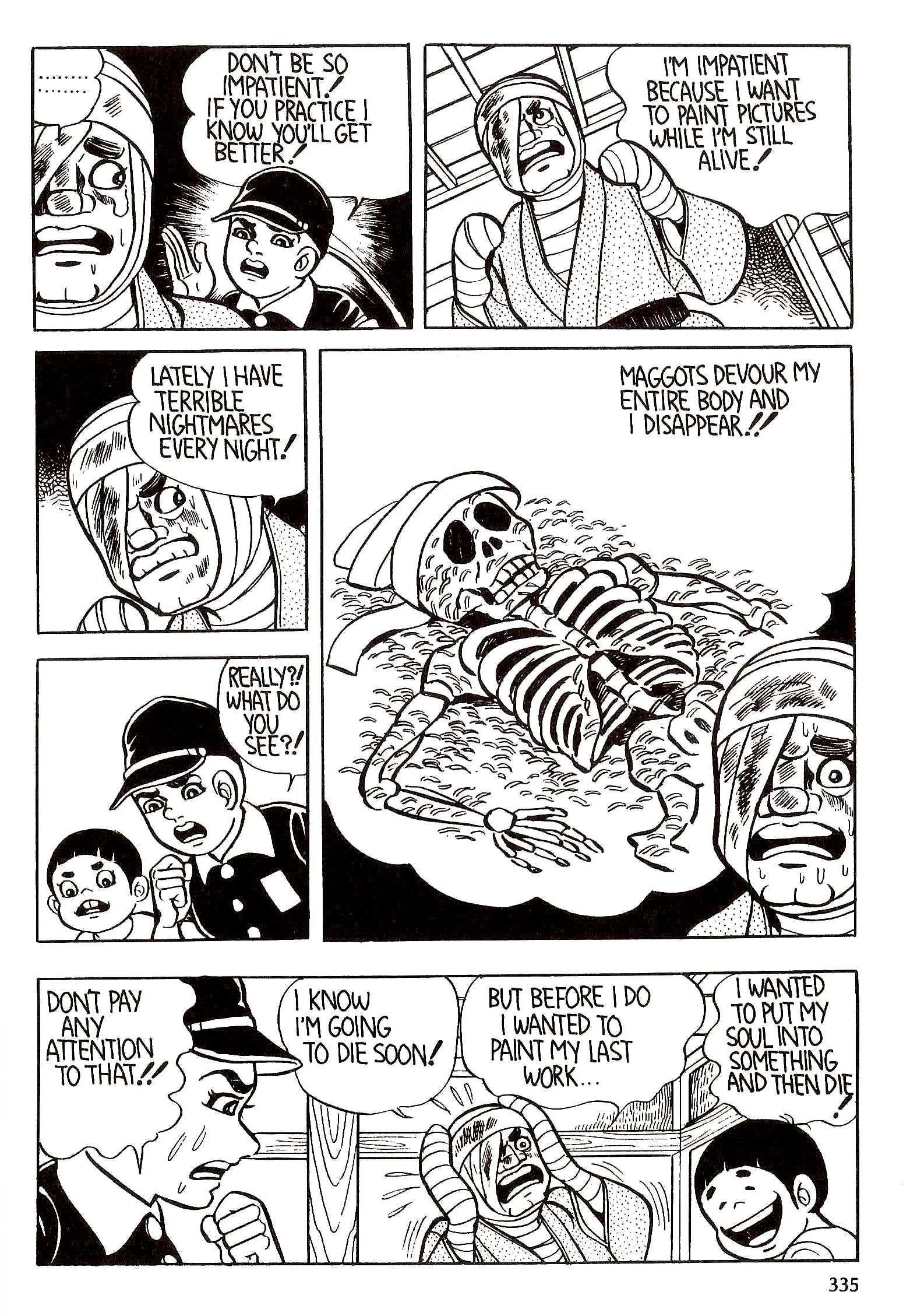 Page 348