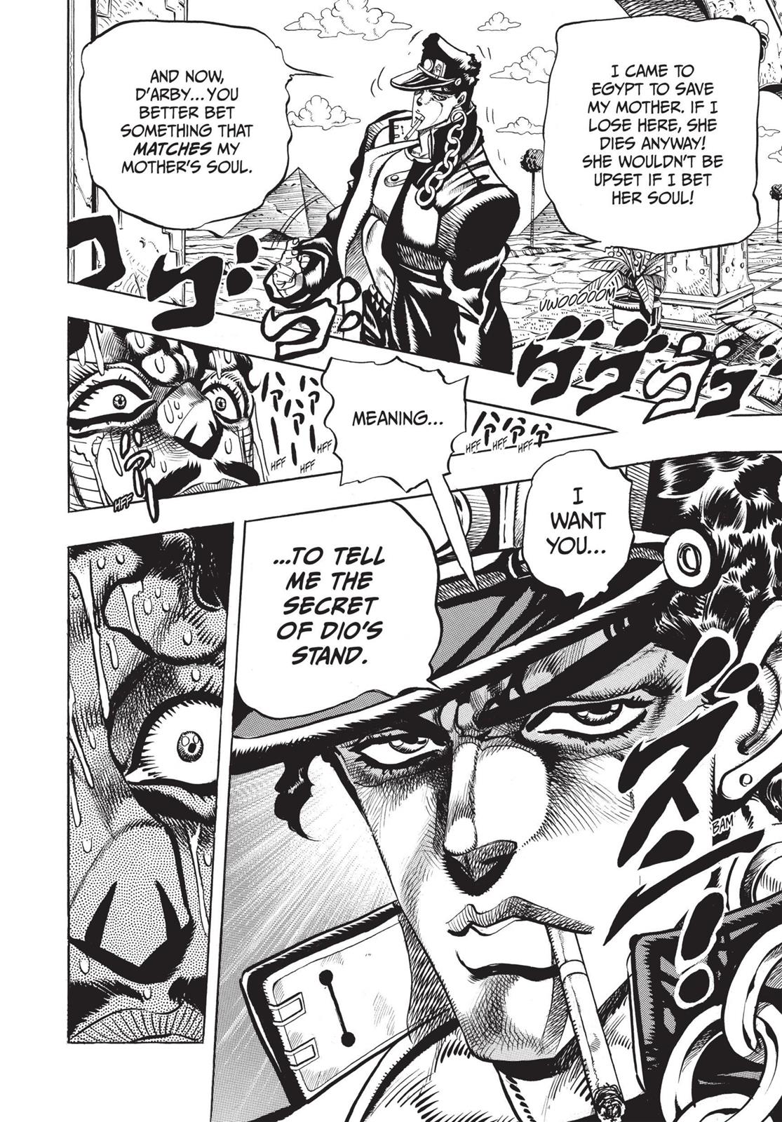 Page 349
