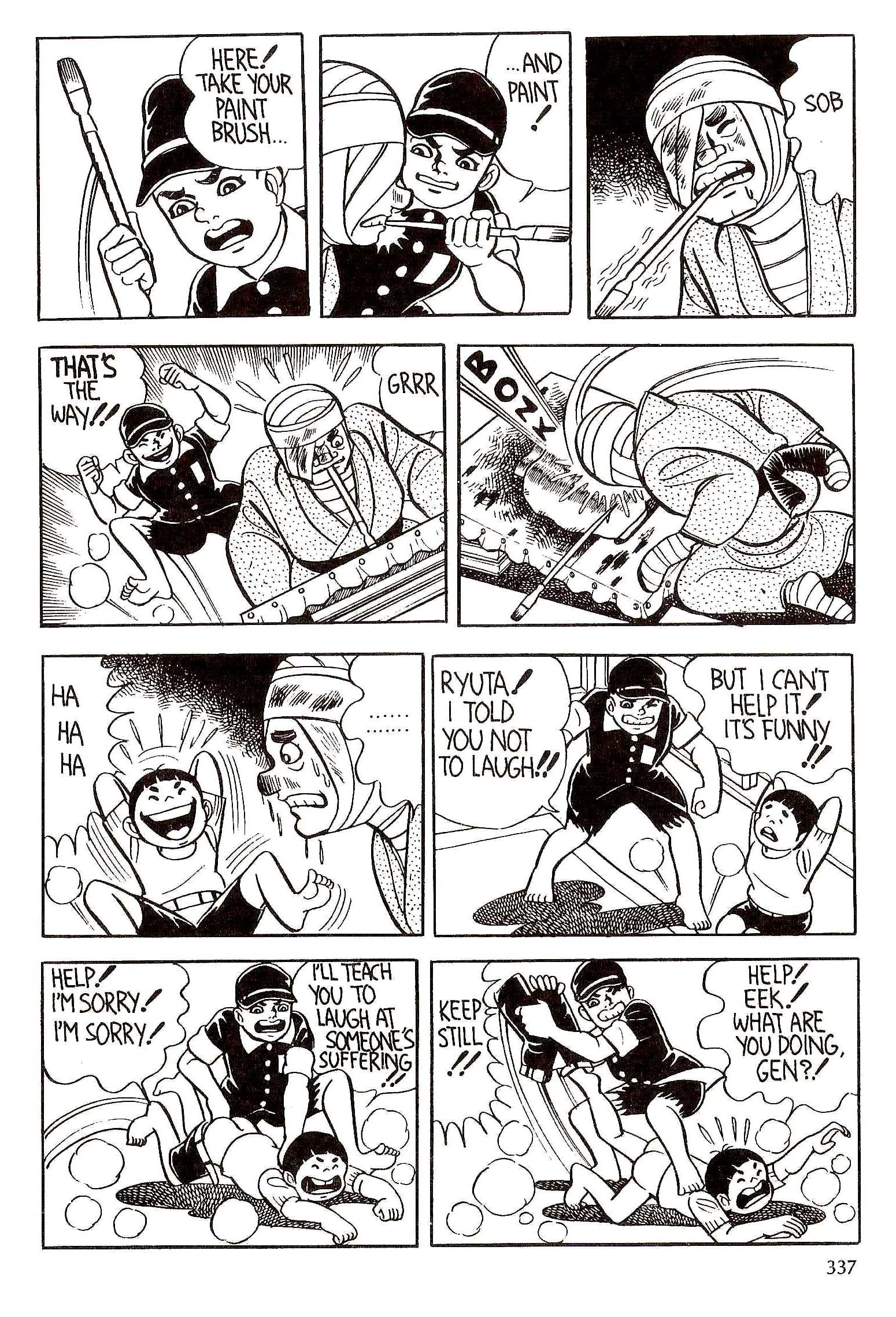 Page 350