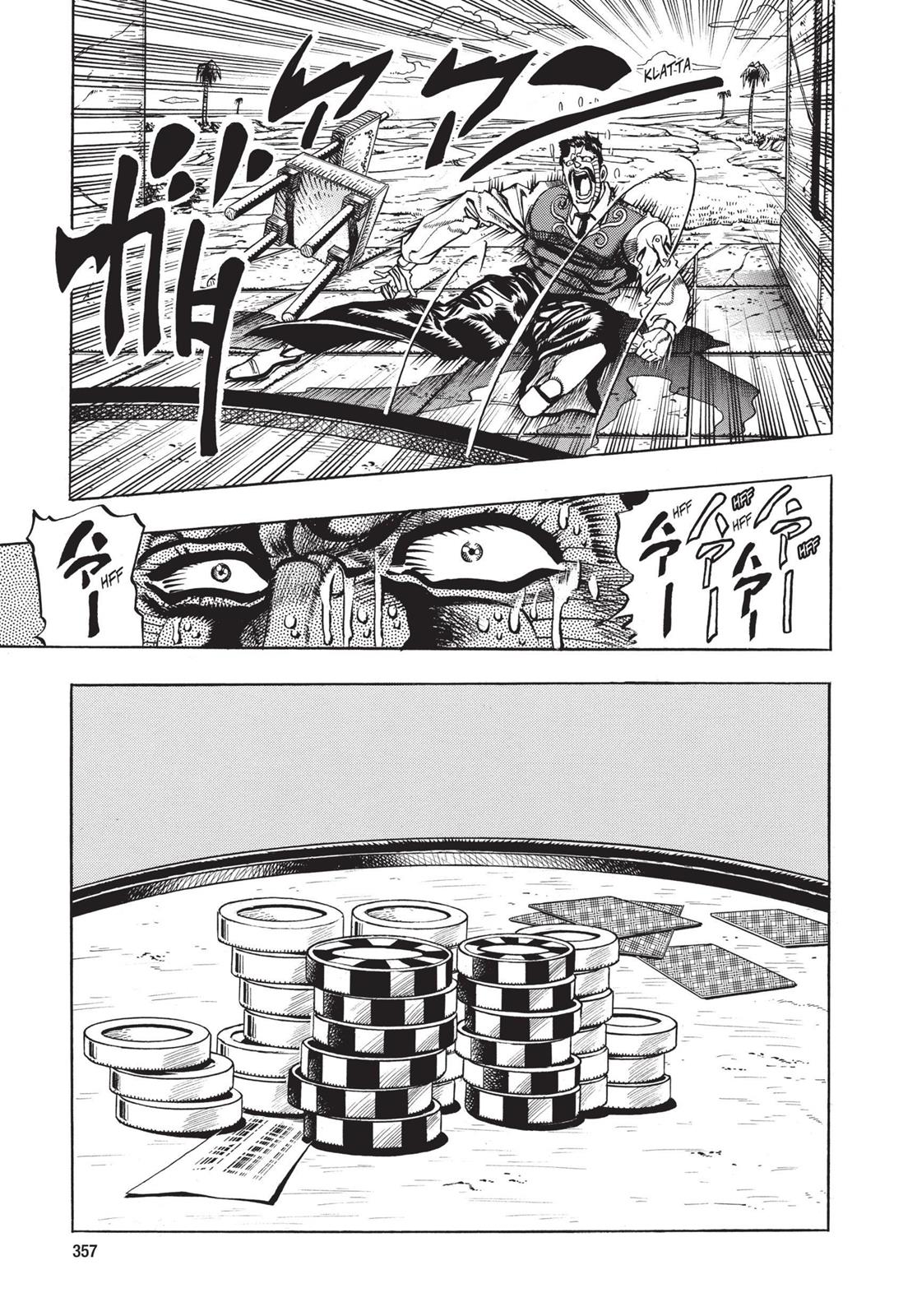 Page 350