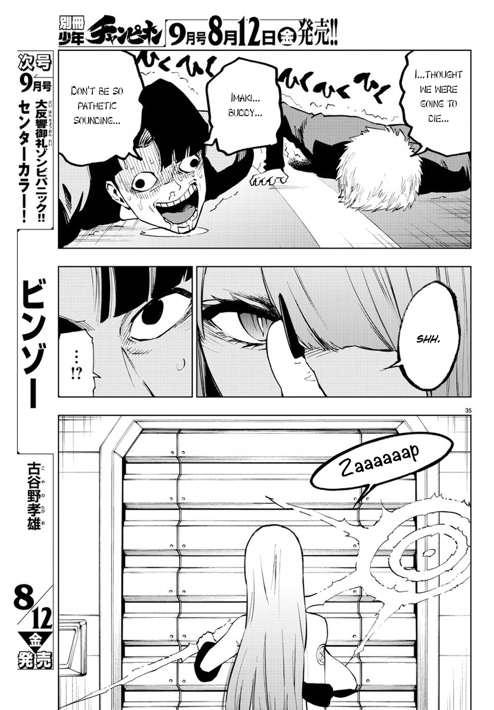 Page 36