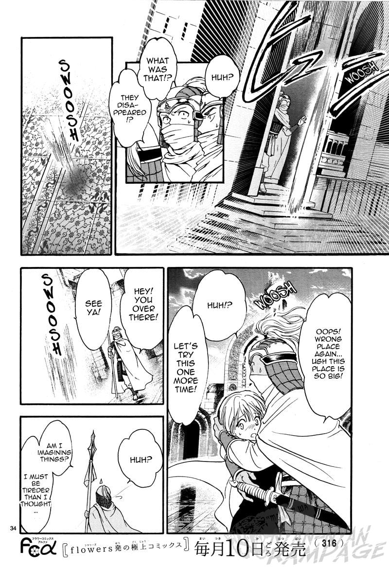 Page 35