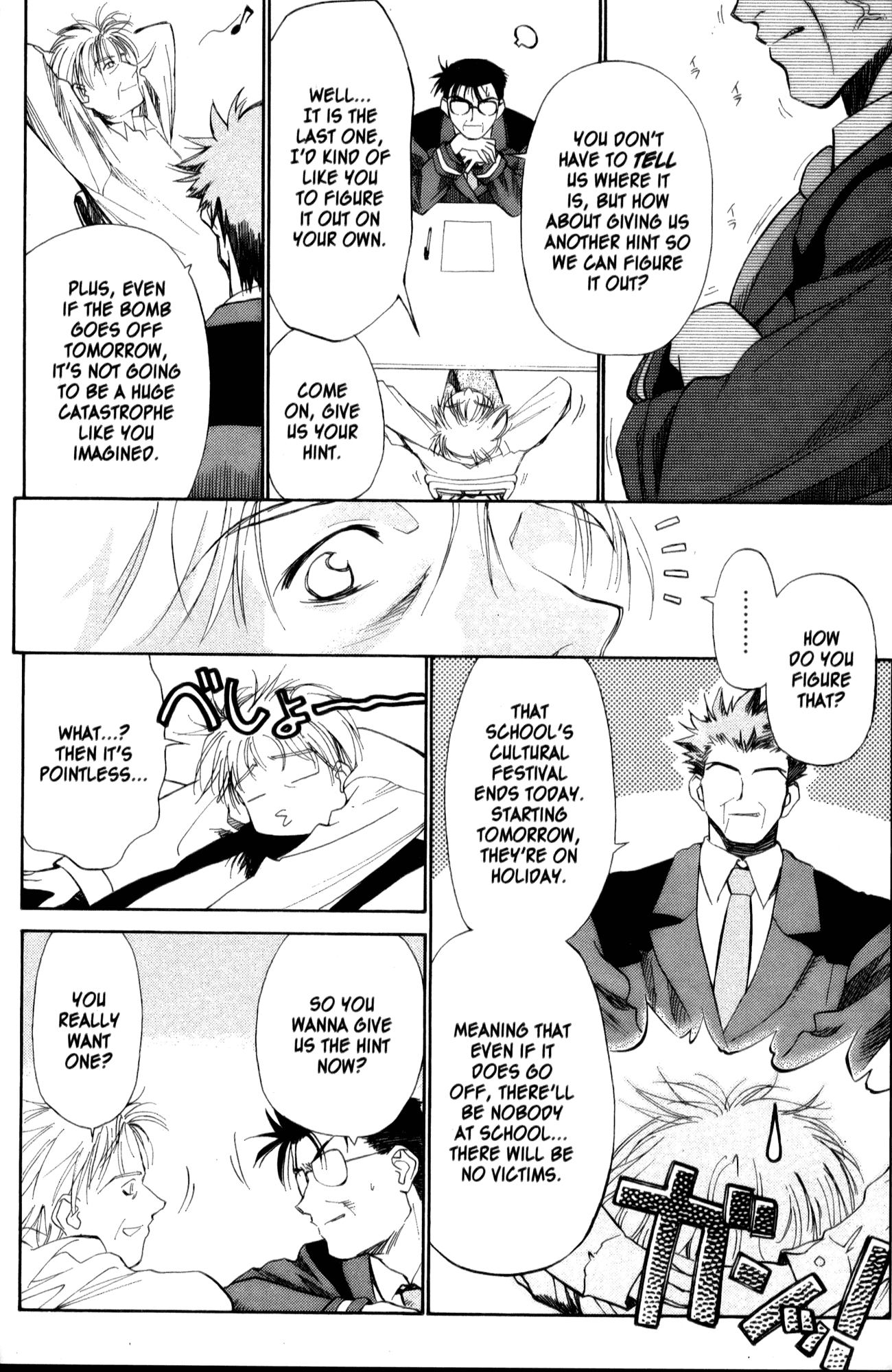 Page 36