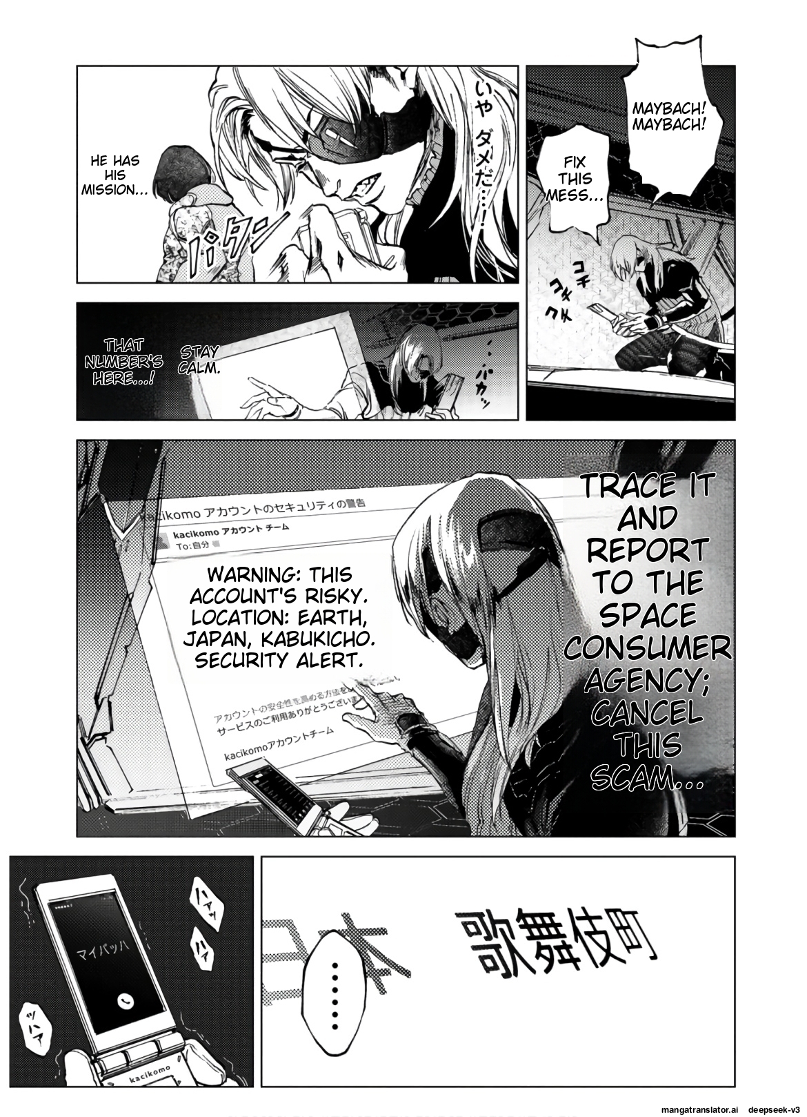 Page 36