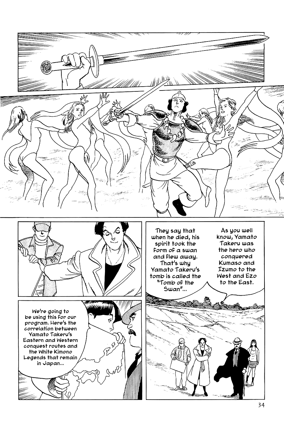 Page 35