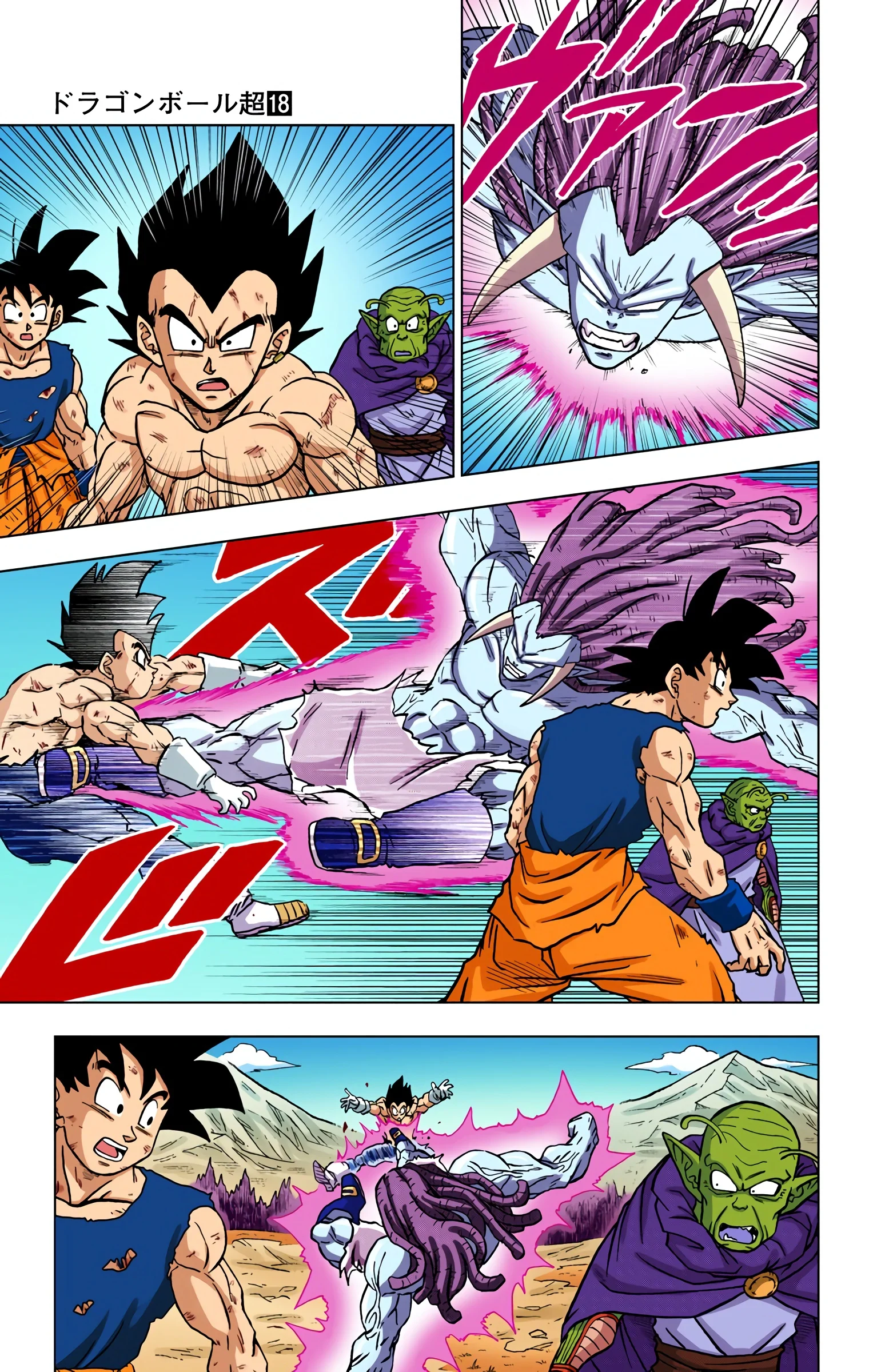 Page 36