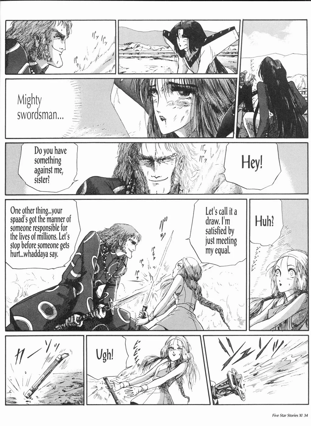 Page 35