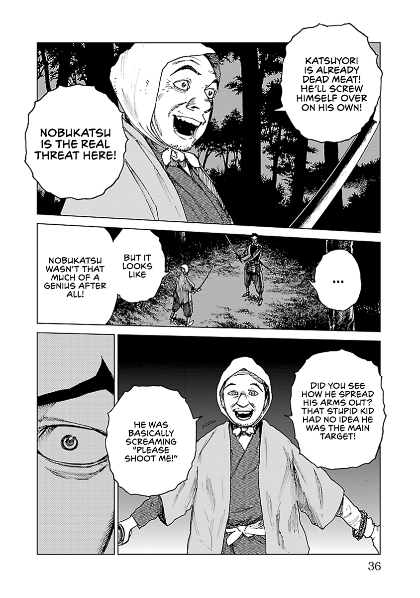 Page 35