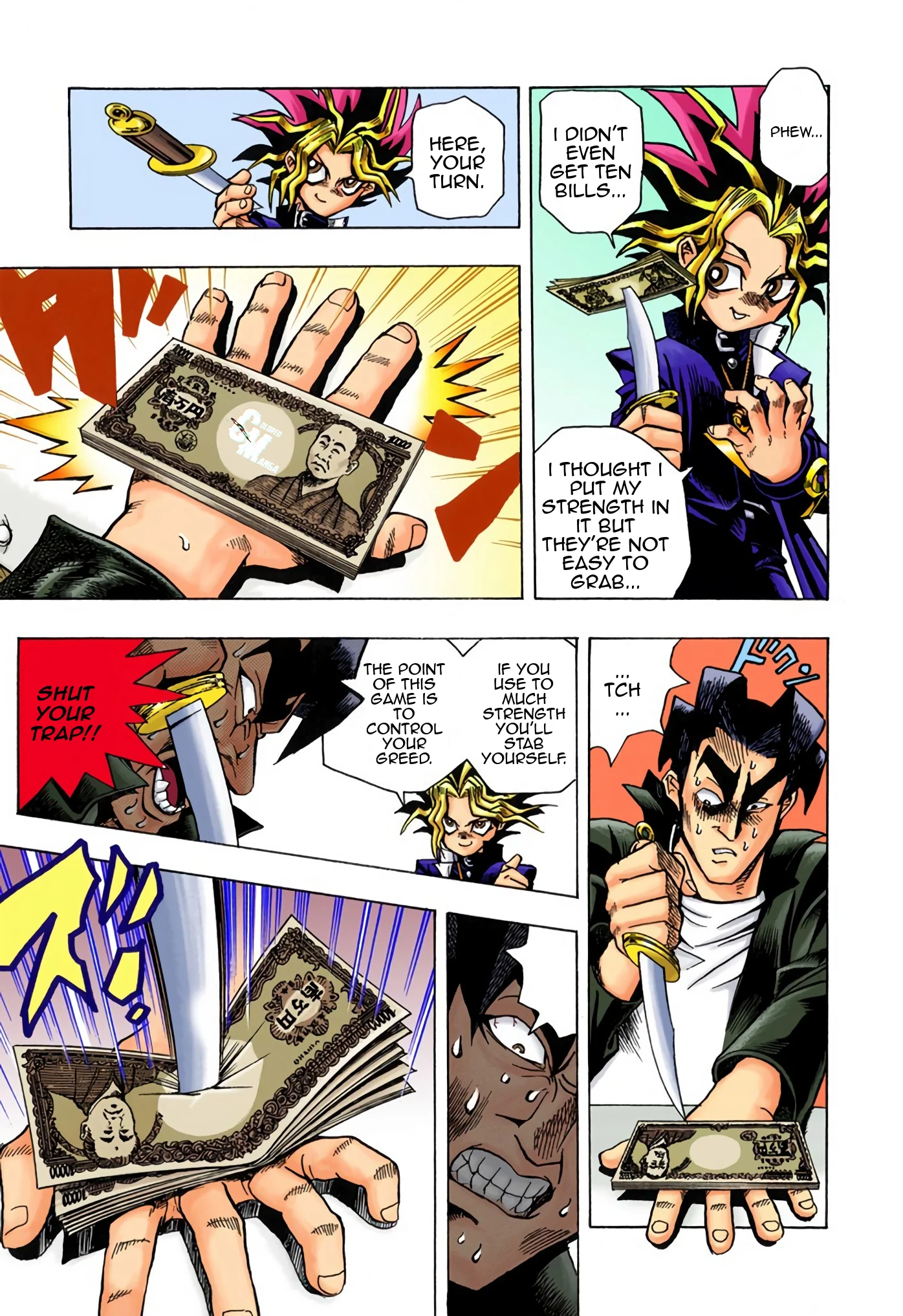 Page 36