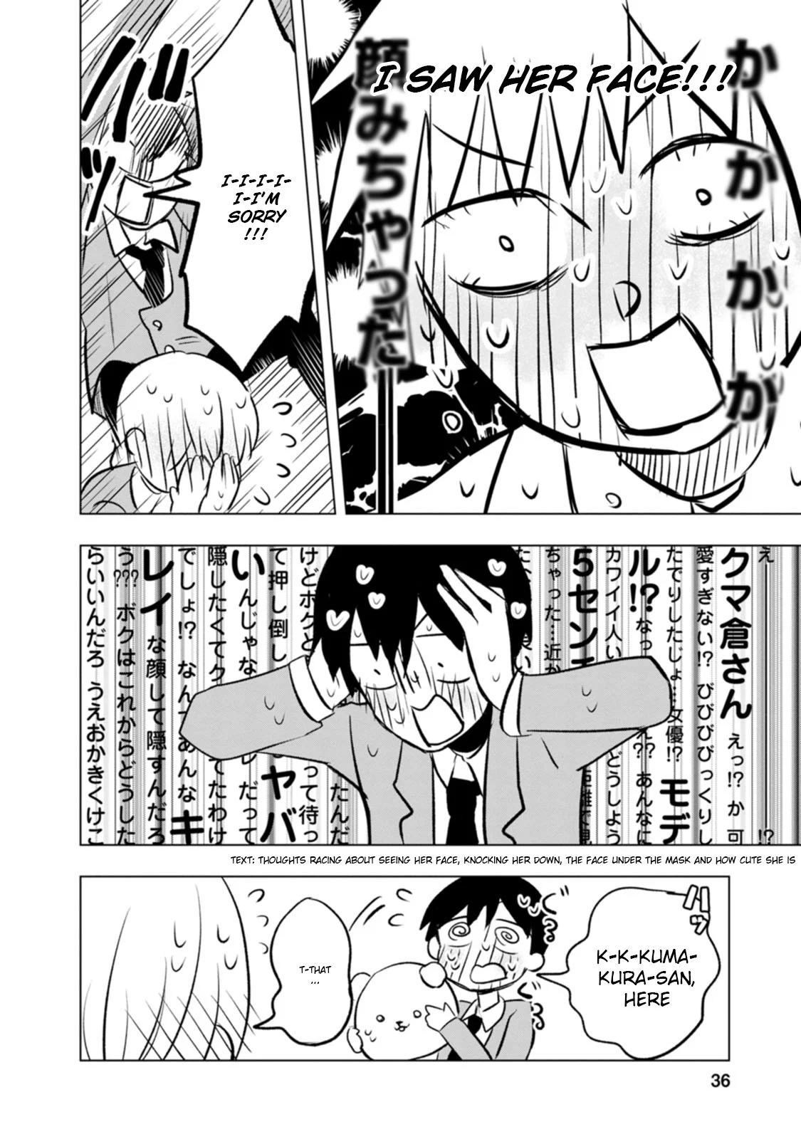 Page 36
