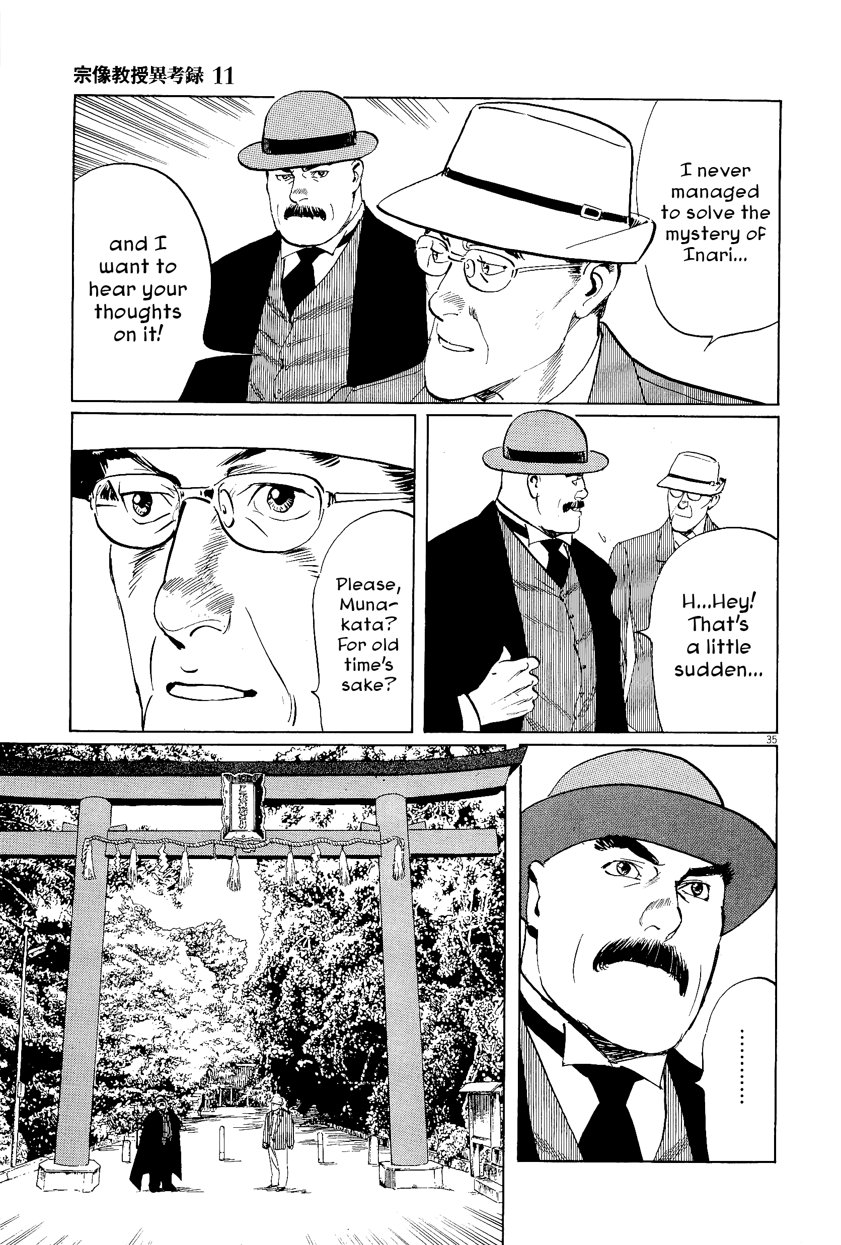 Page 35