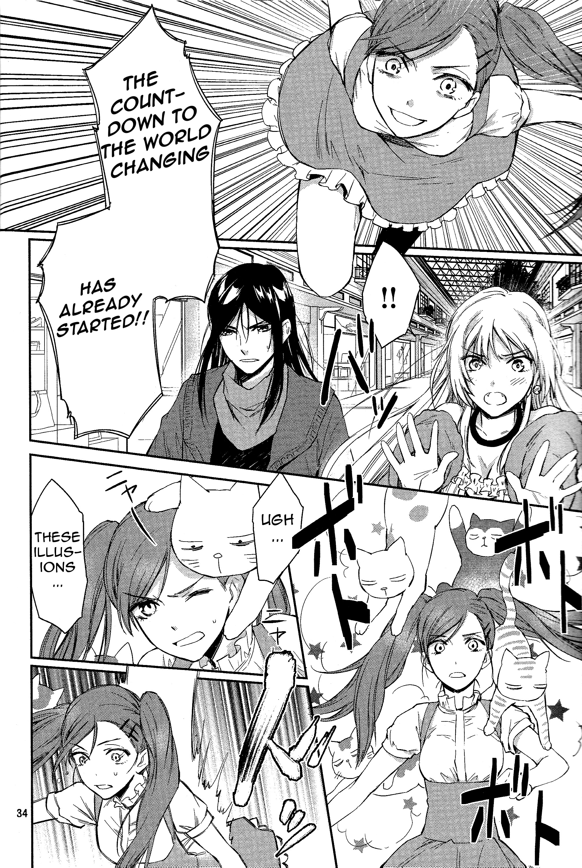 Page 35