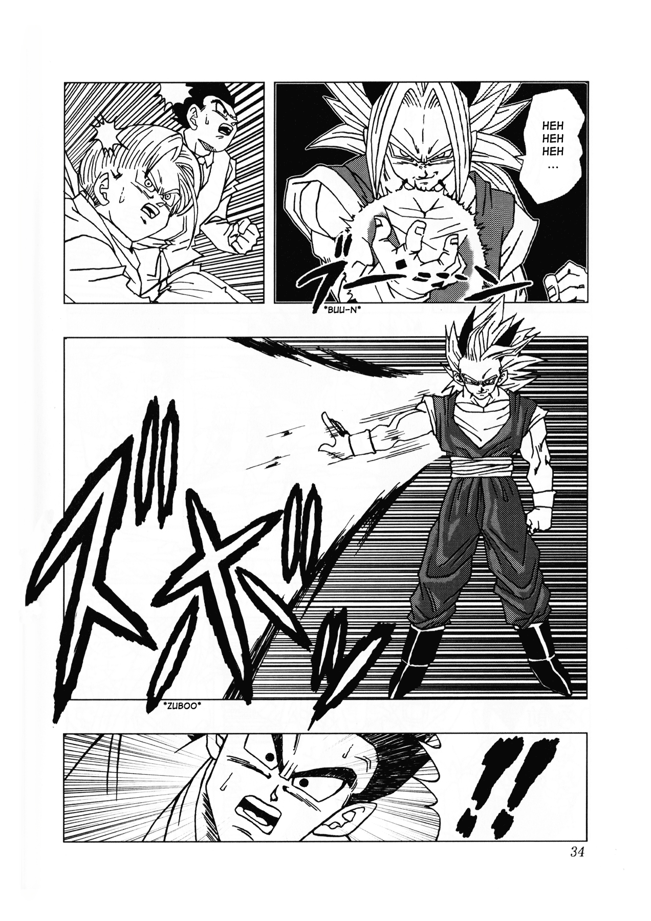 Page 35