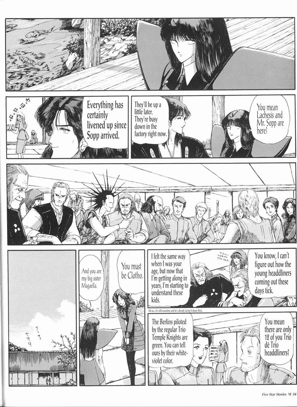 Page 35