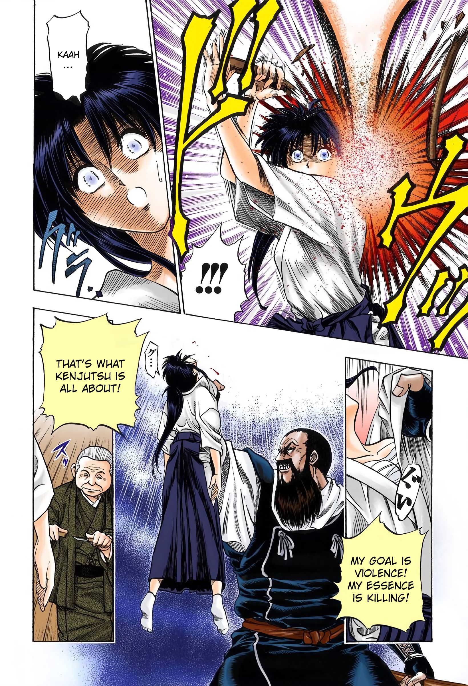 Page 36