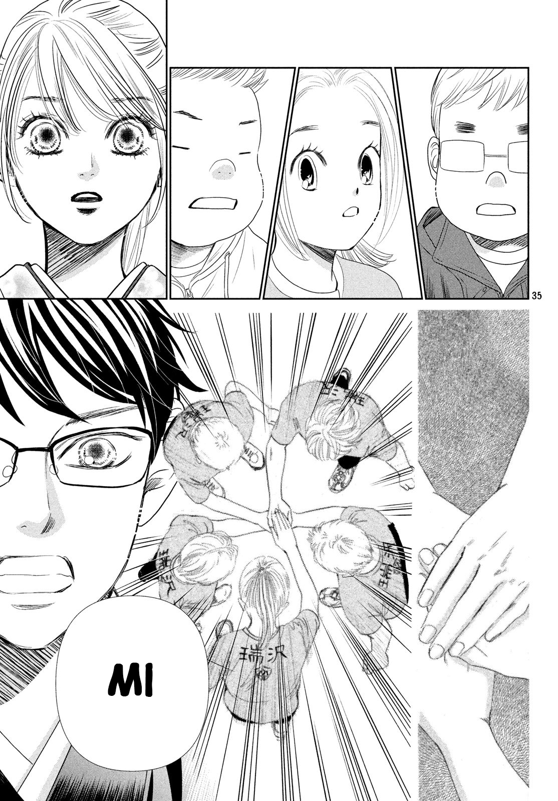 Page 35