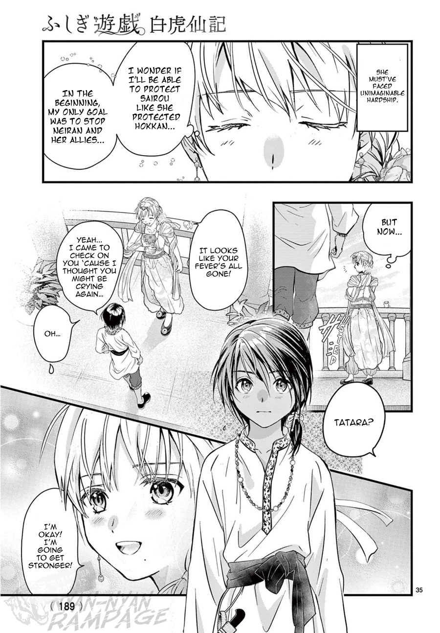 Page 36