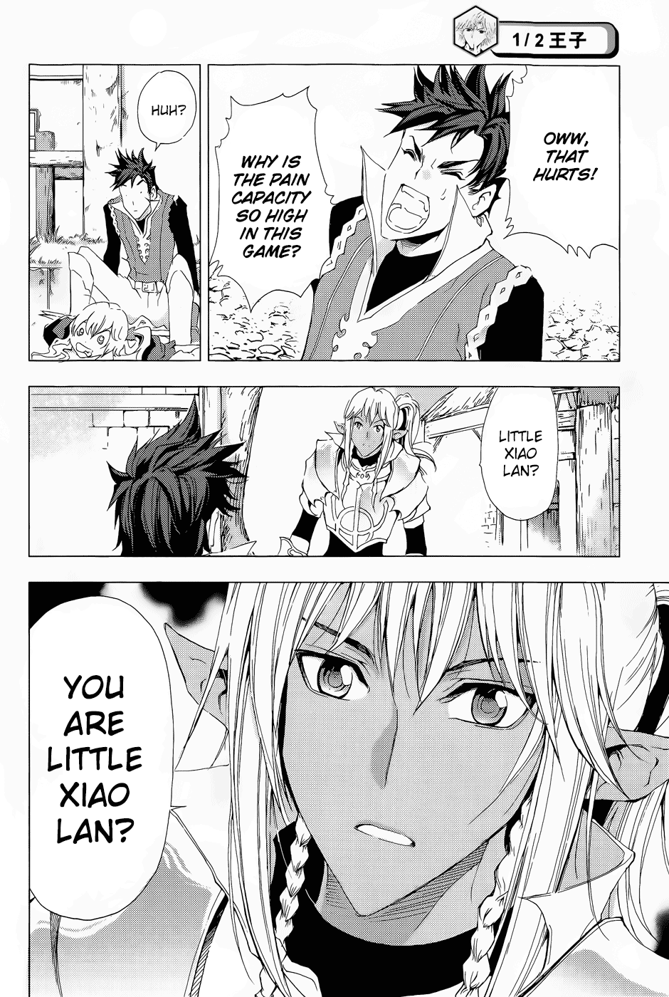 Page 35