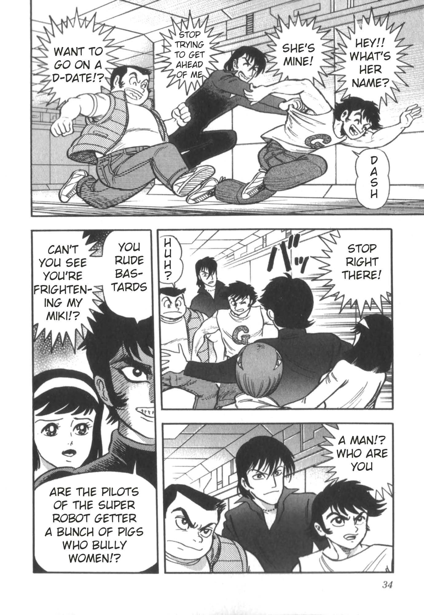 Page 35