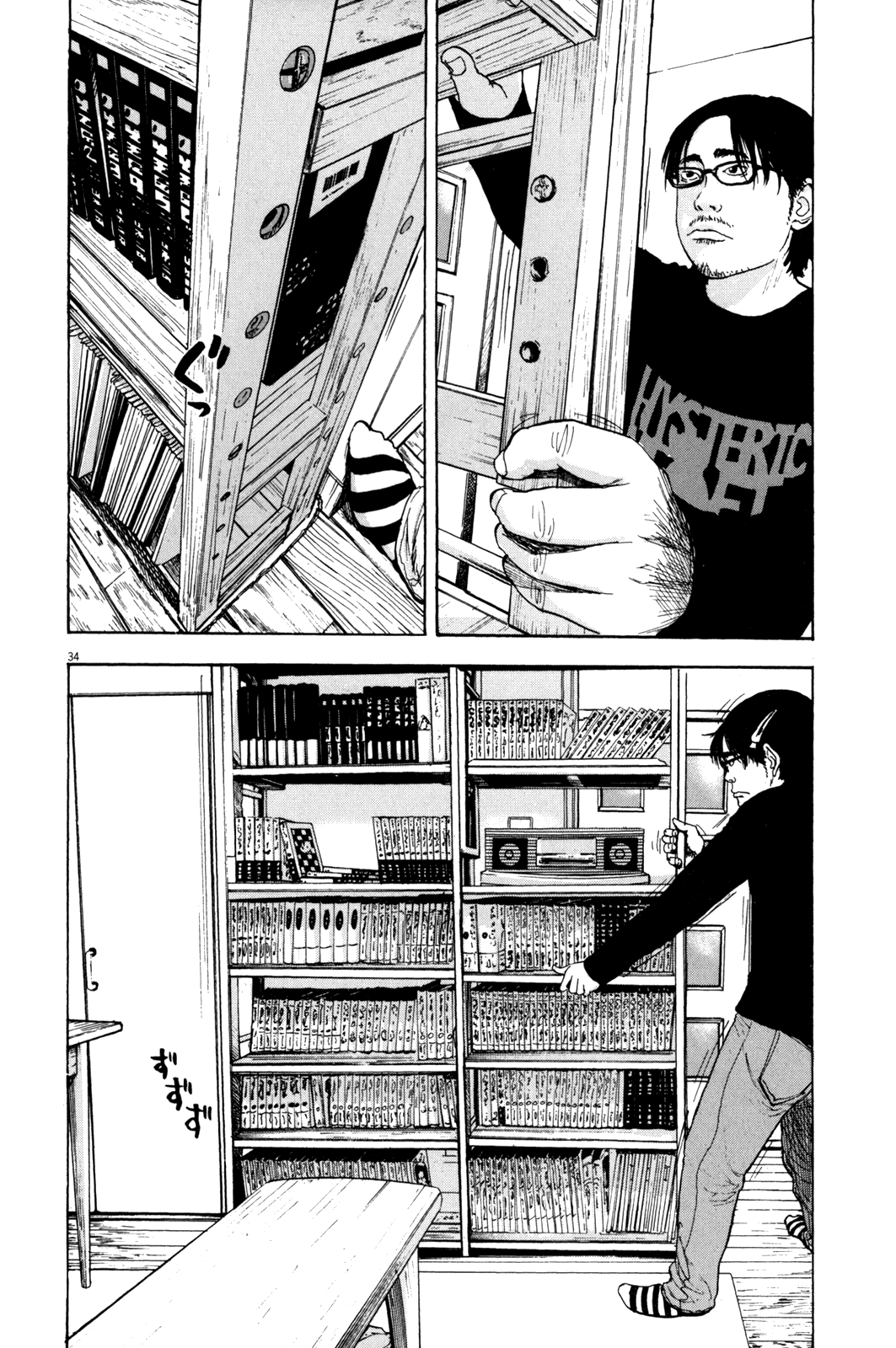 Page 35