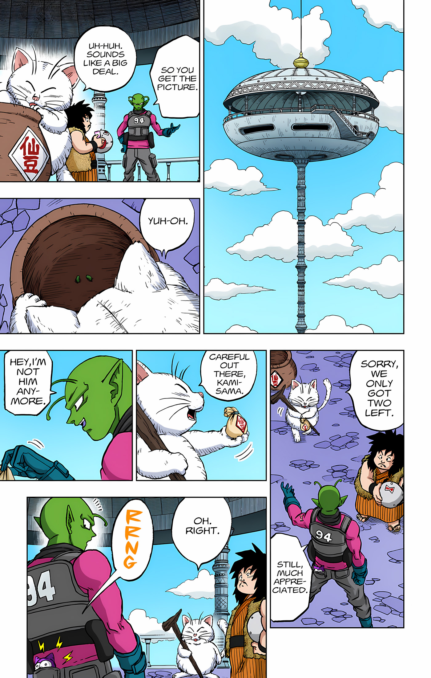 Page 36