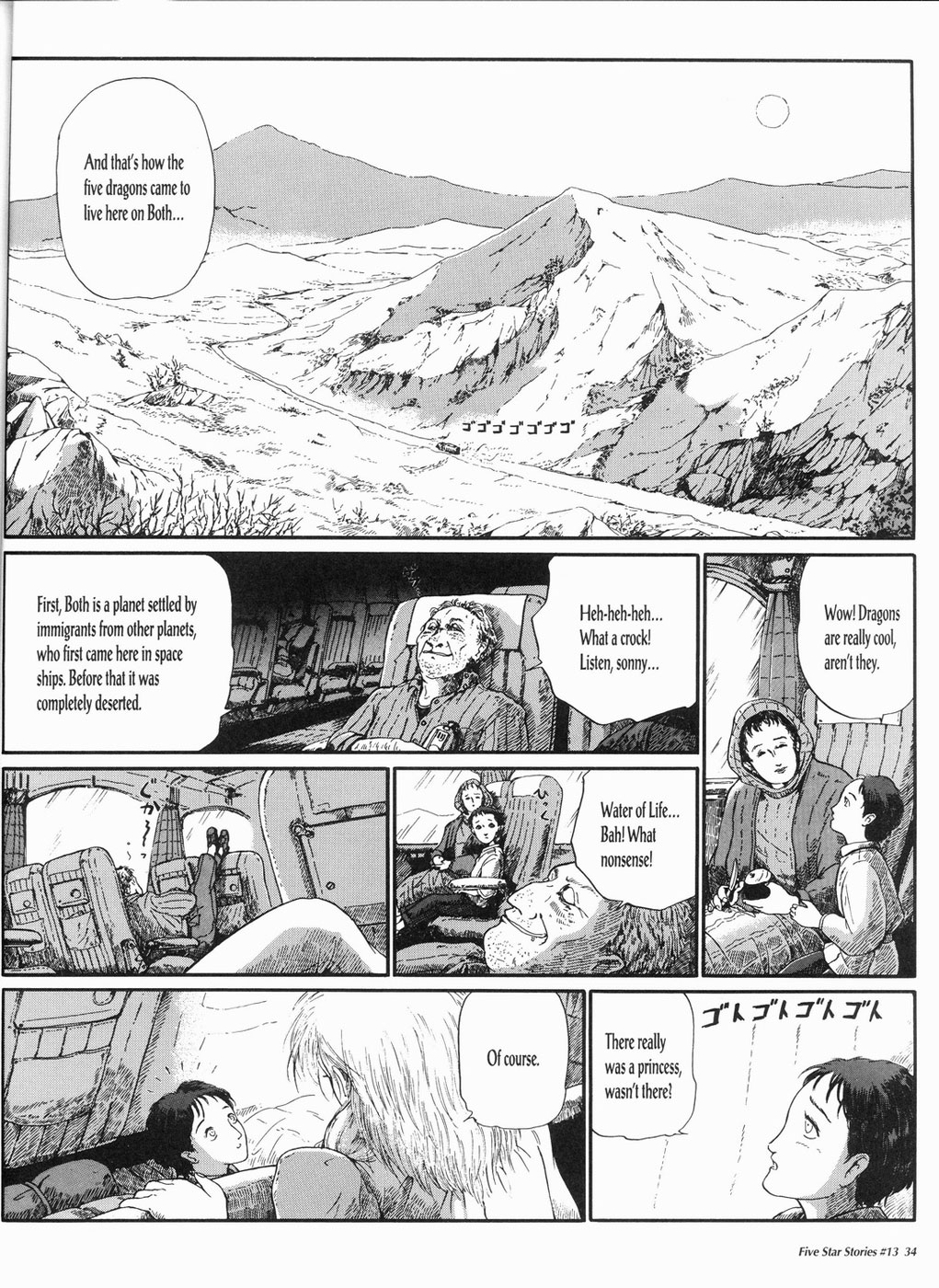 Page 35