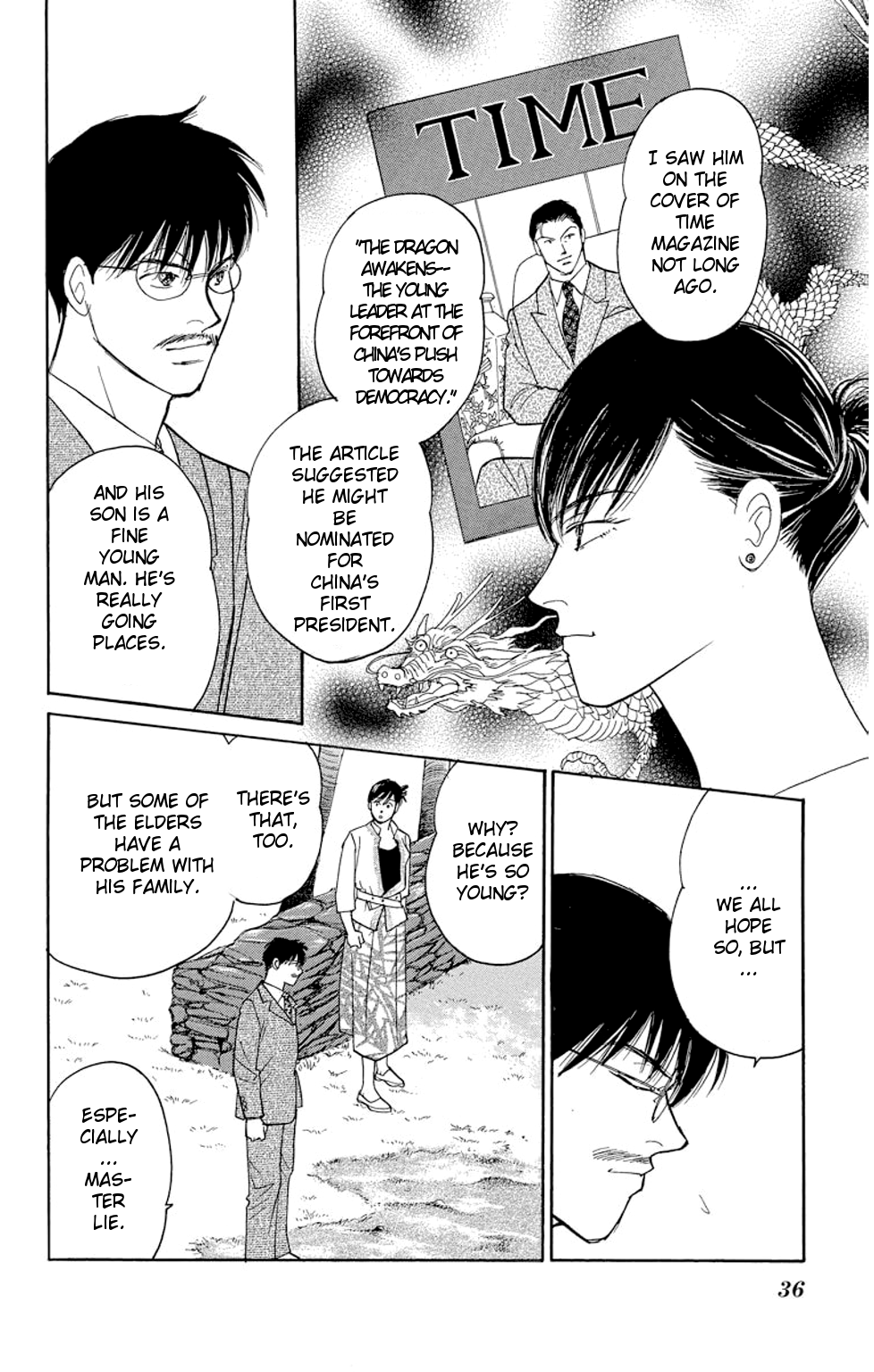 Page 35