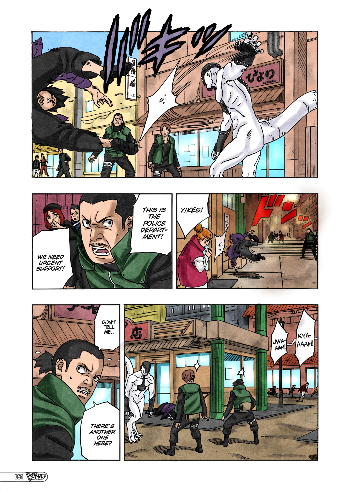 Page 36