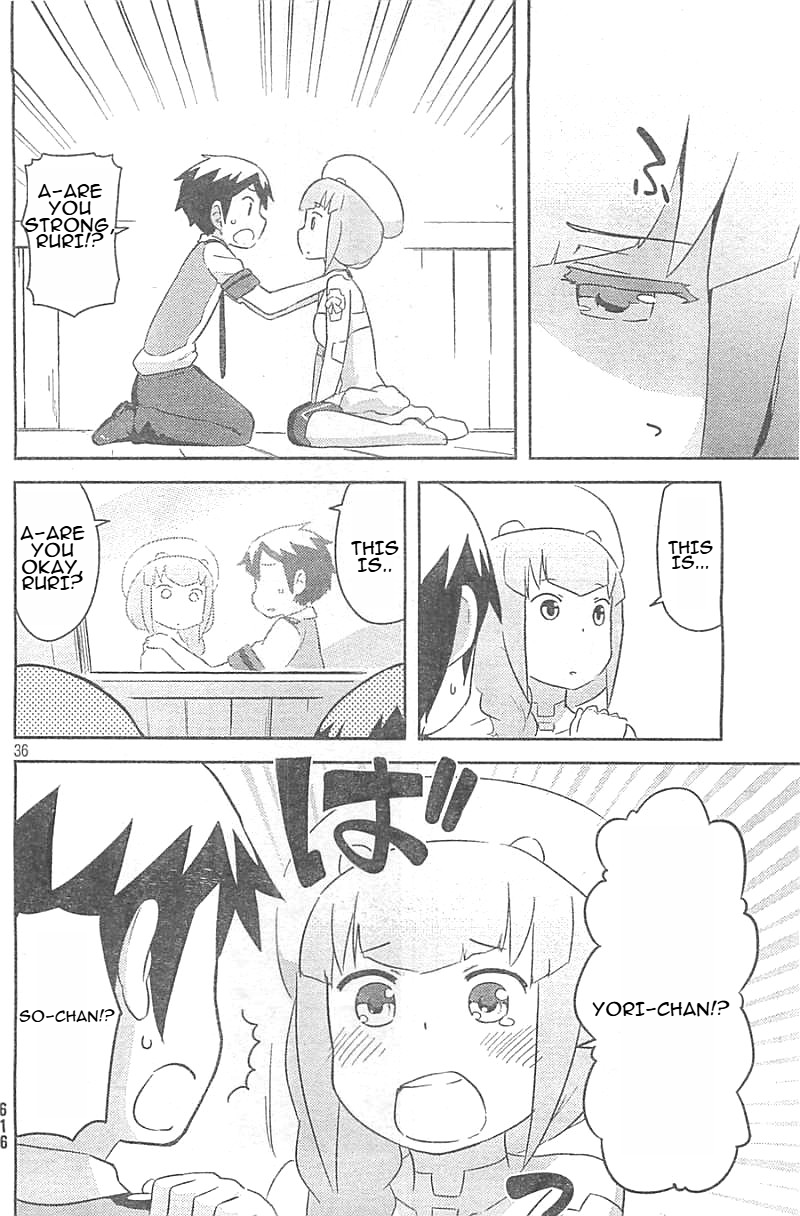 Page 36