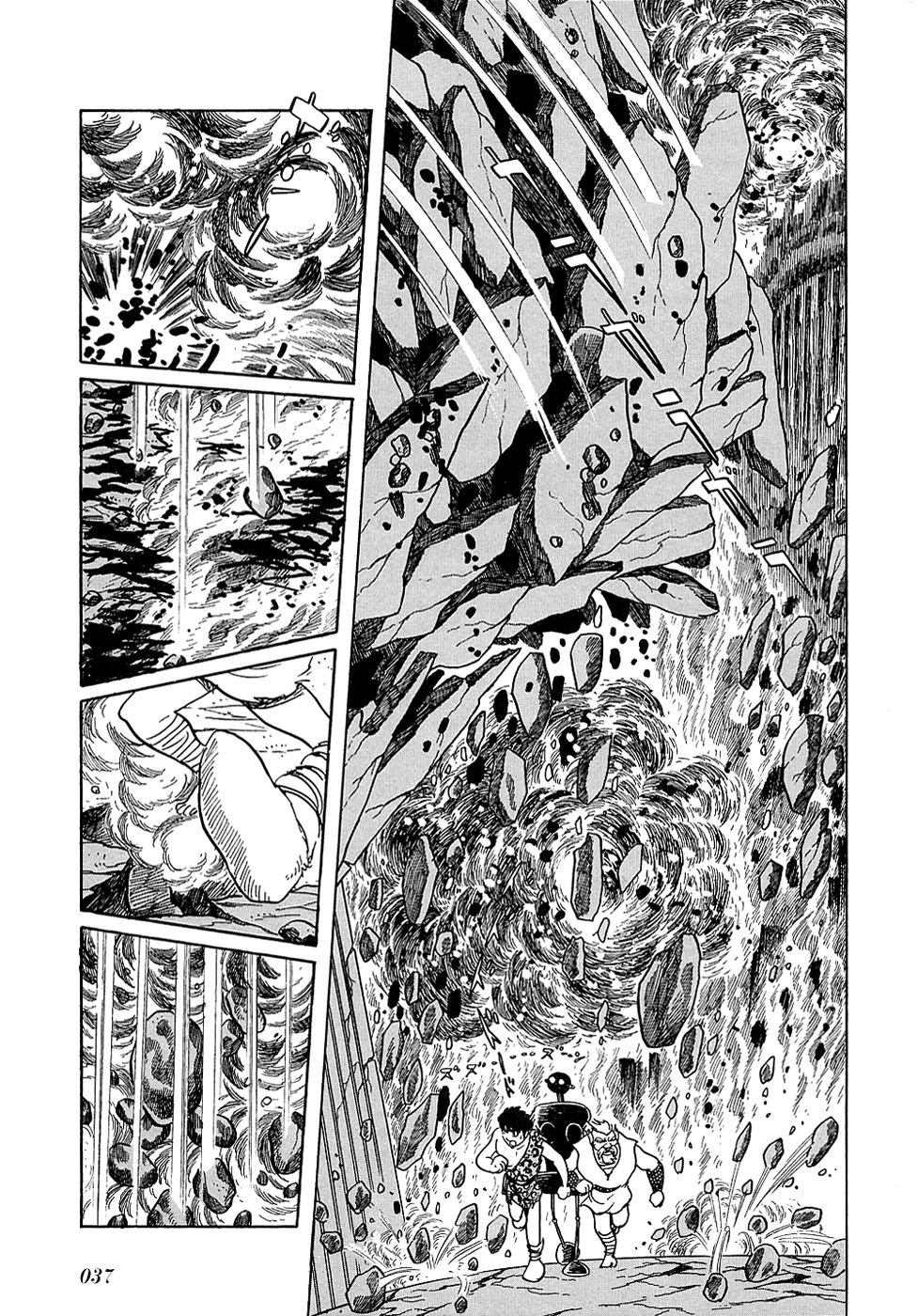 Page 36