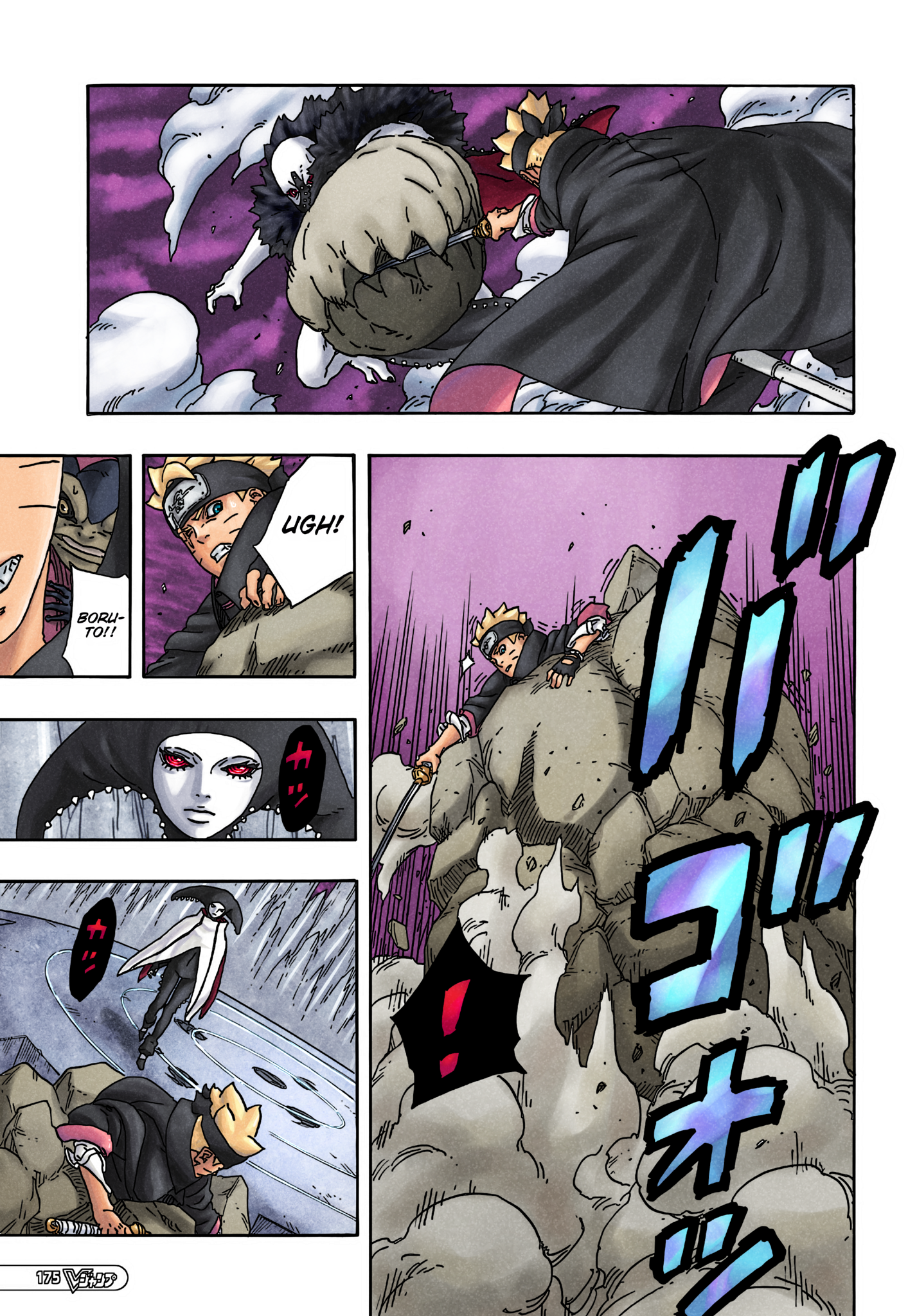 Page 36