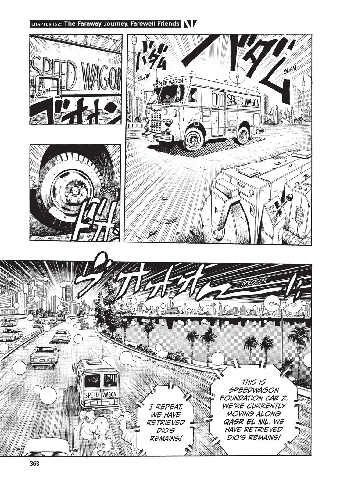Page 351