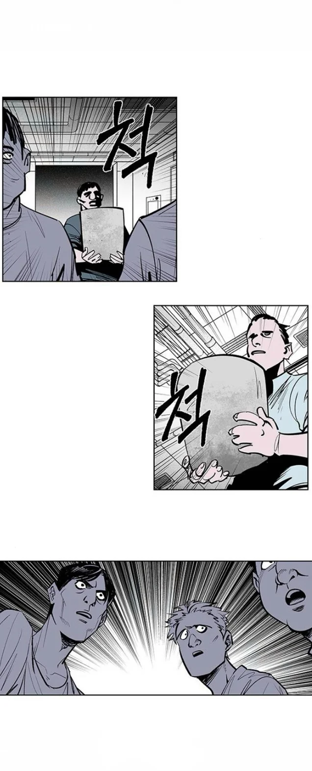 Page 351