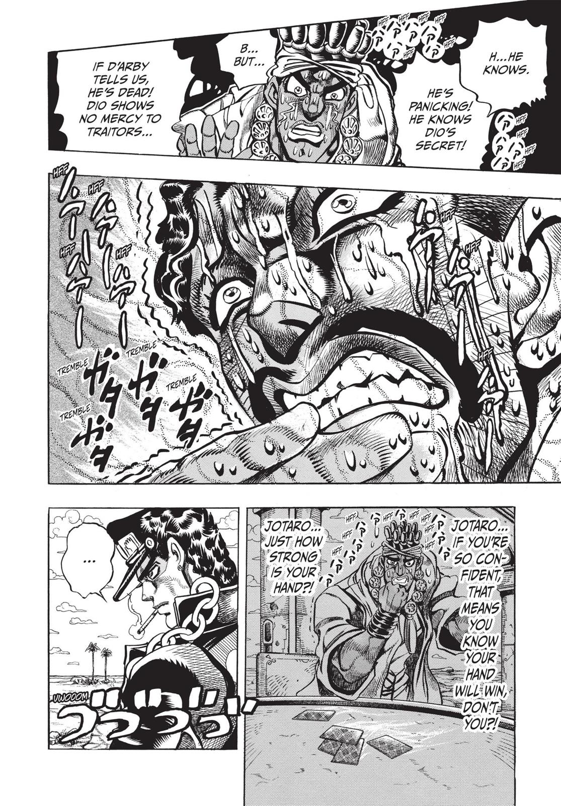 Page 351