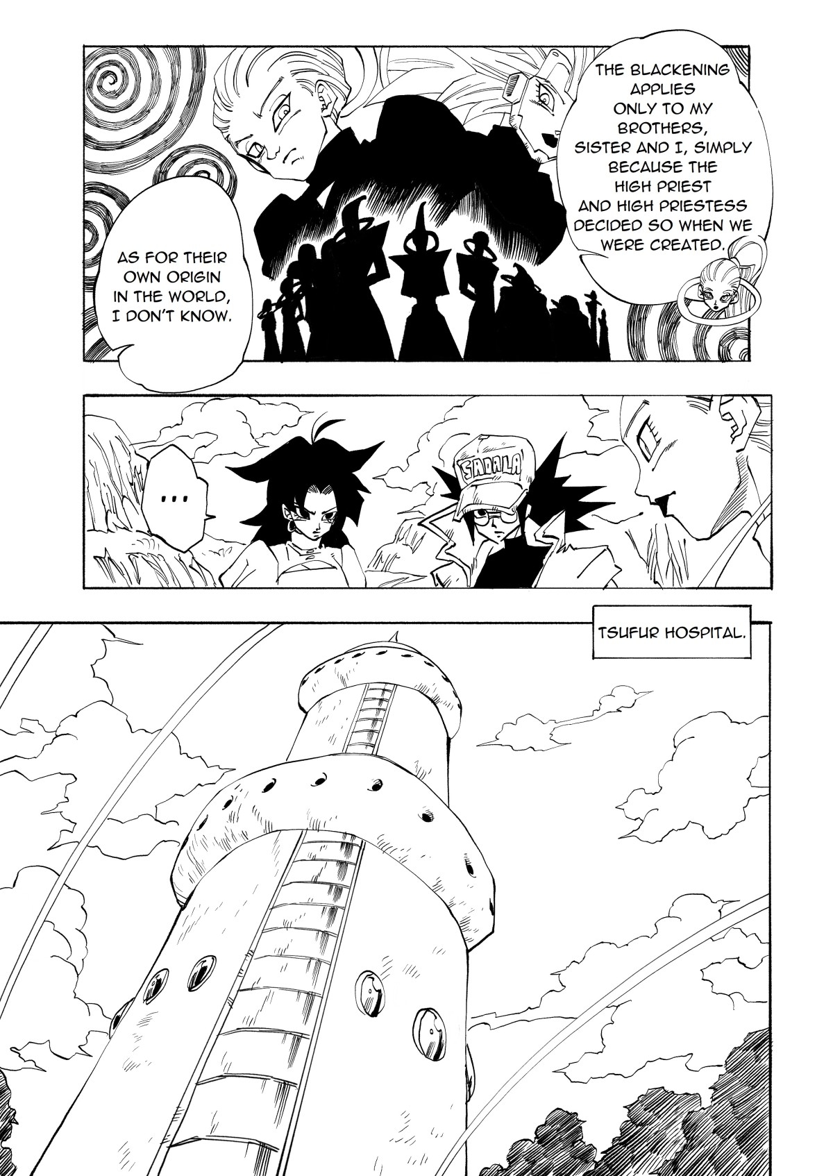 Page 351