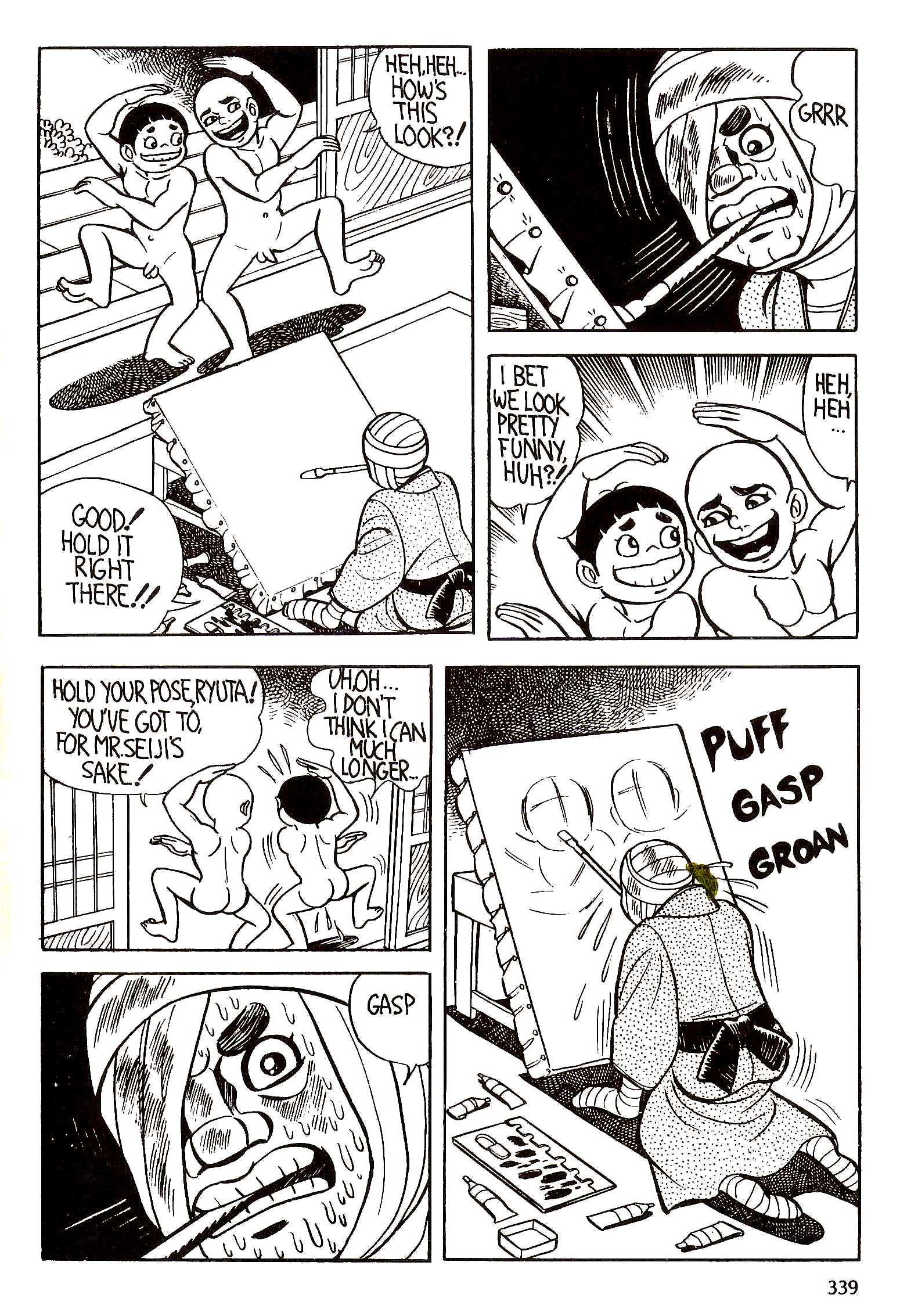 Page 352