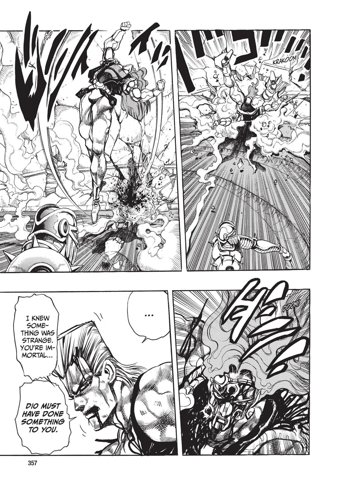 Page 352