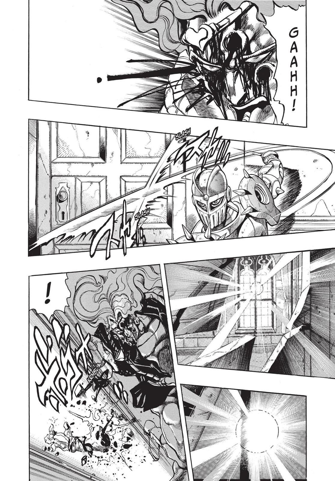 Page 353