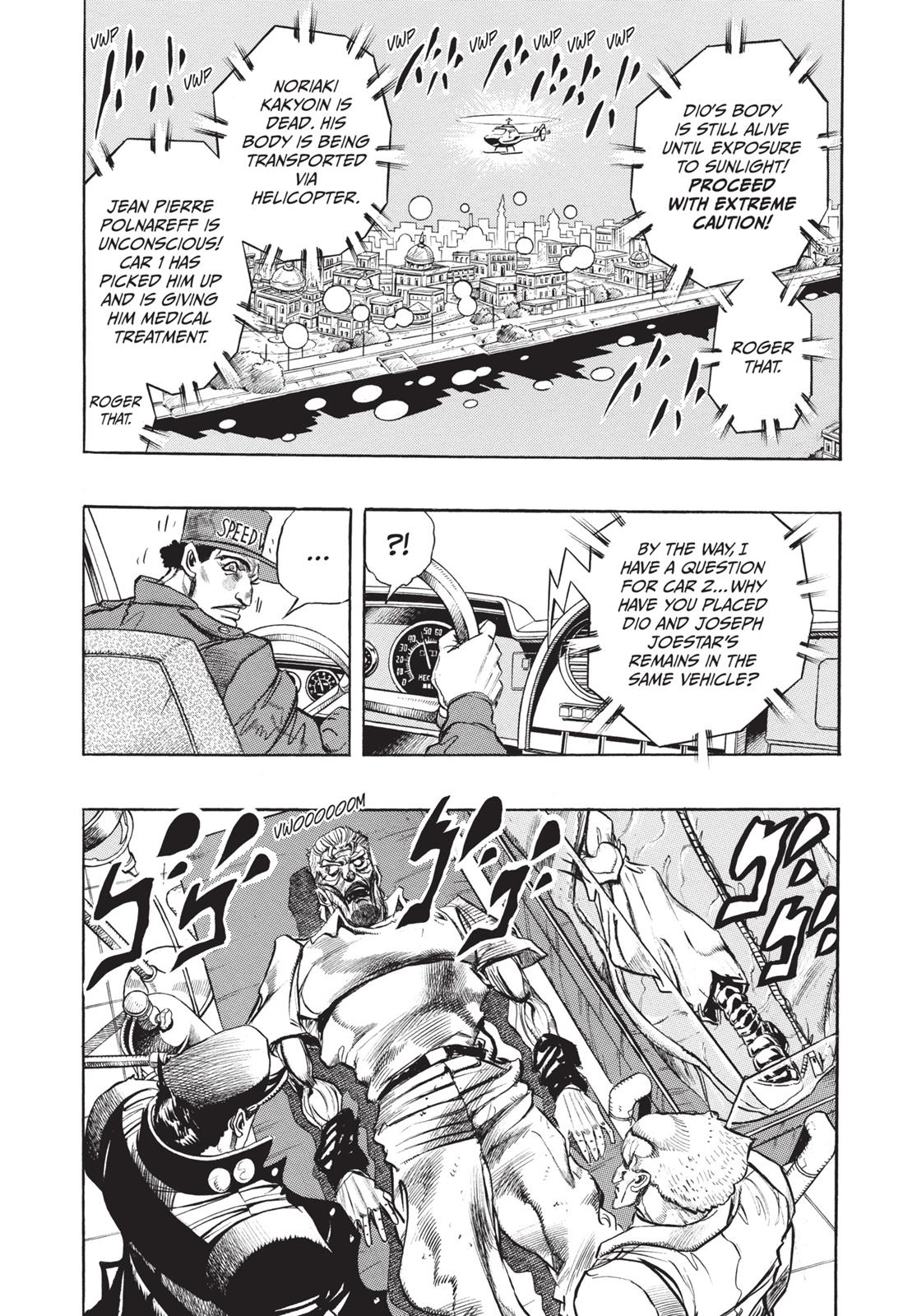 Page 353