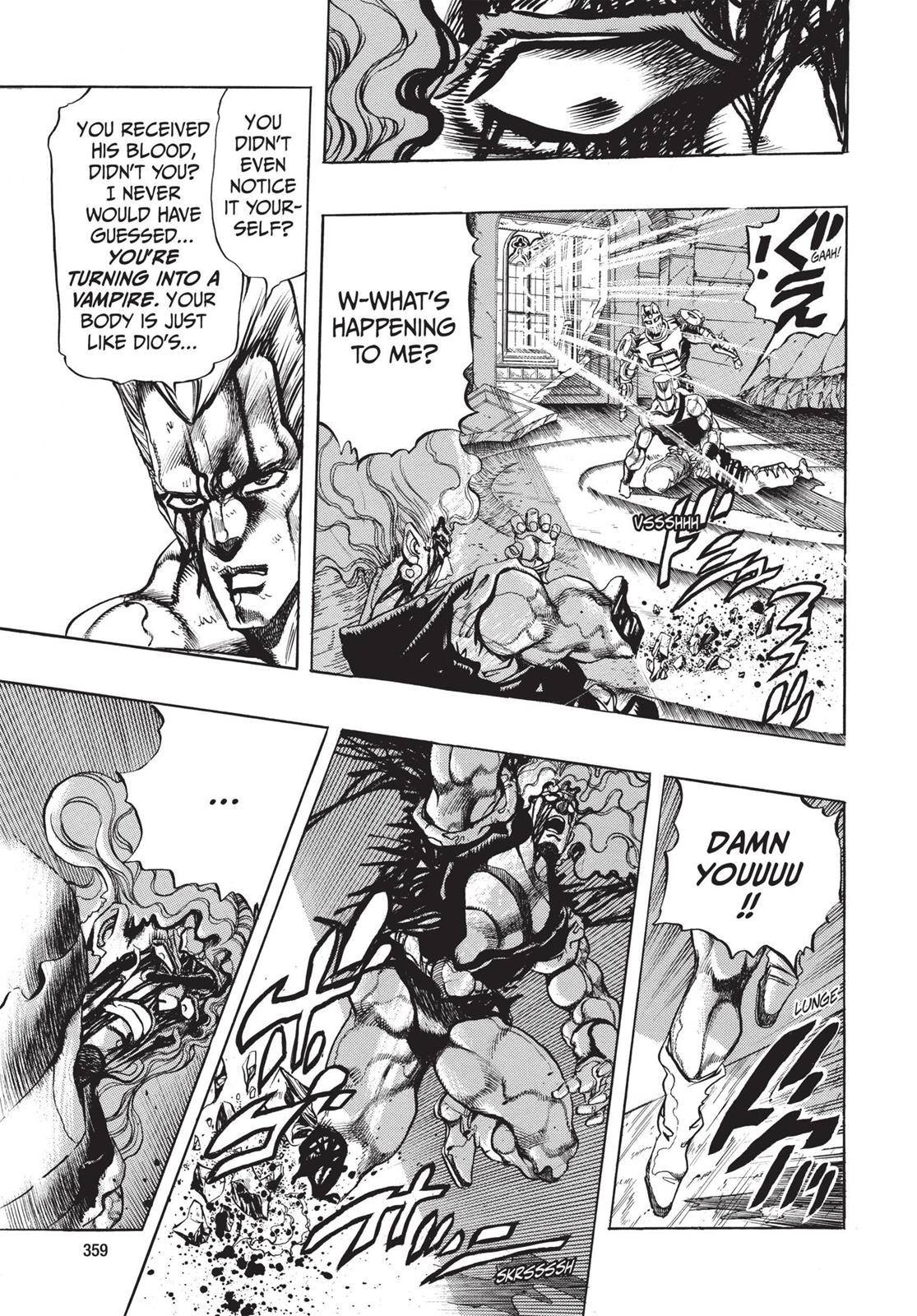 Page 354