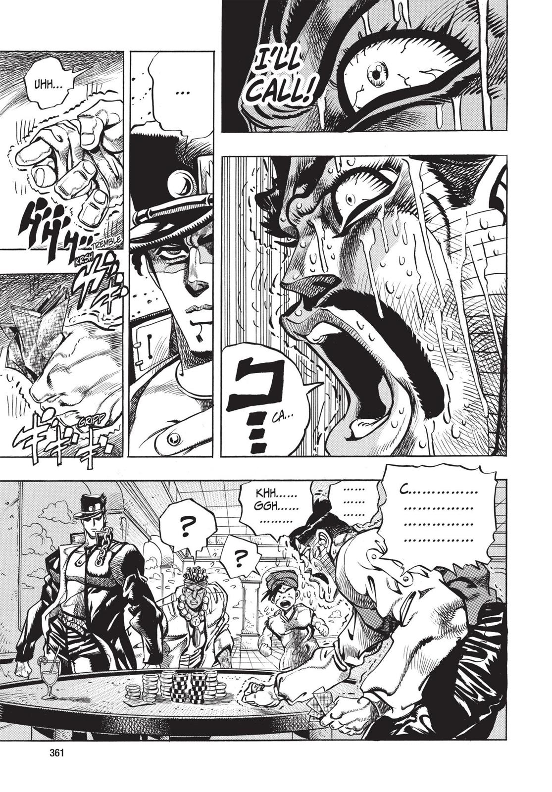 Page 354