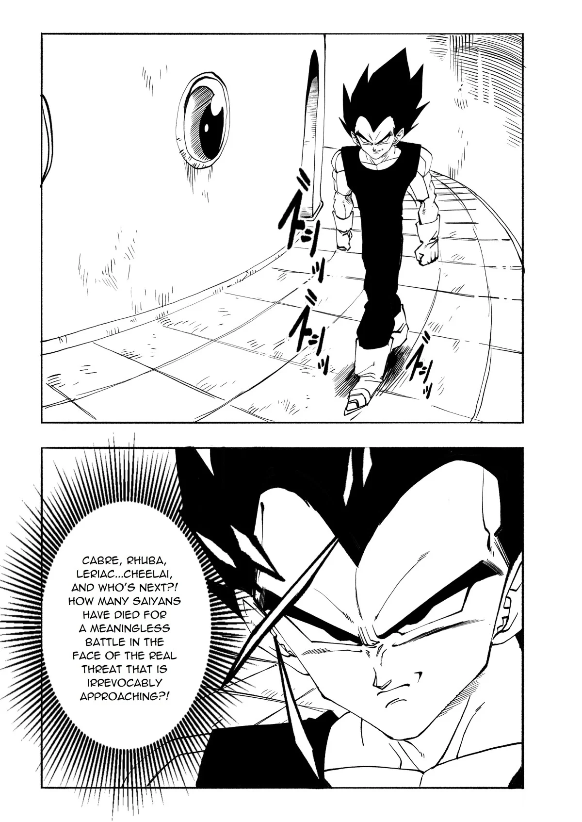 Page 354