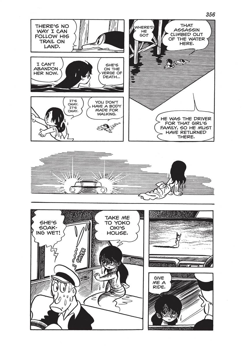 Page 354