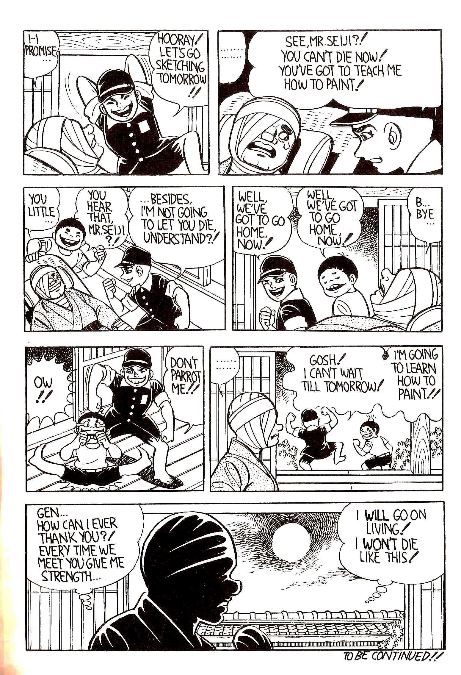 Page 354