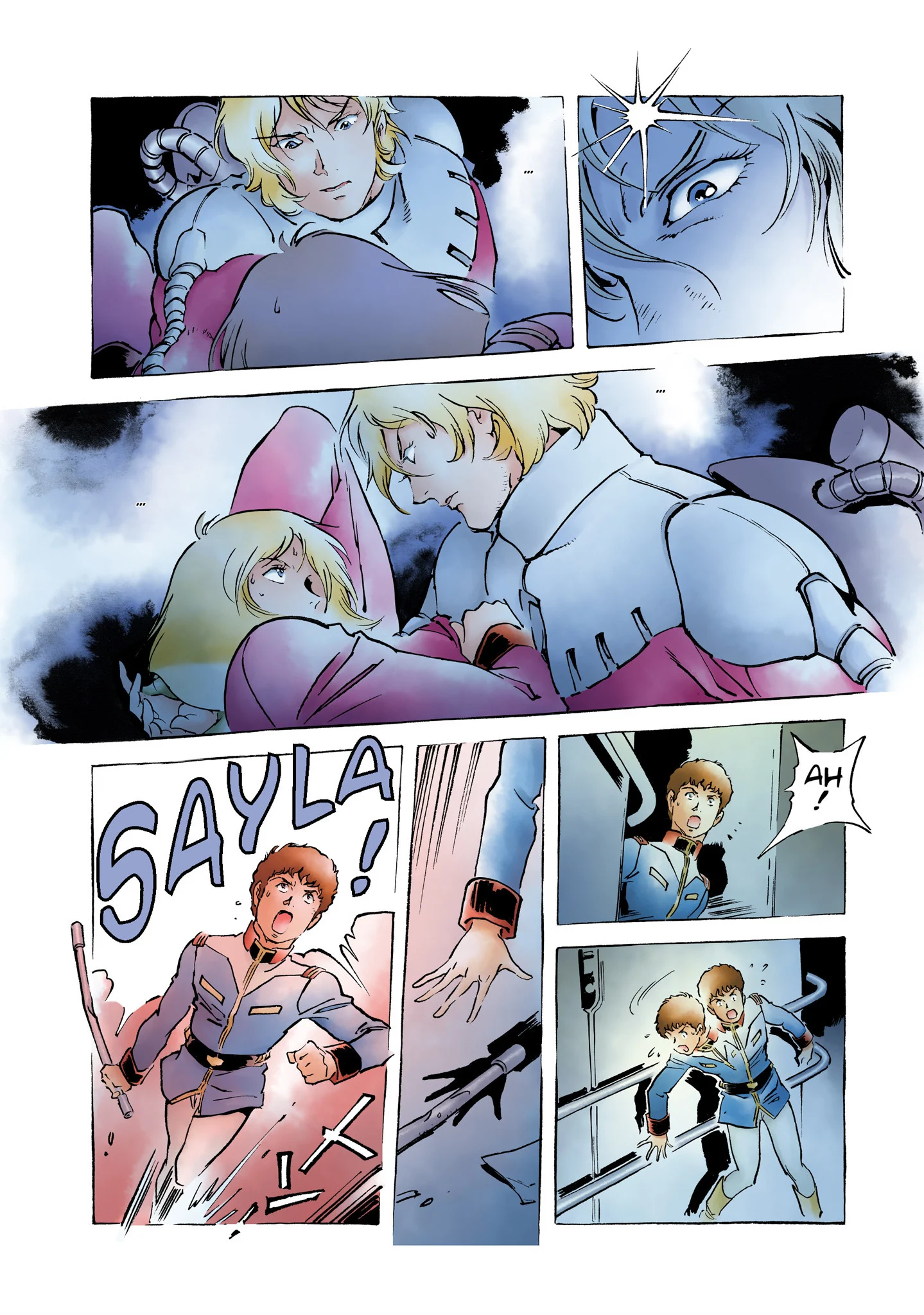 Page 354