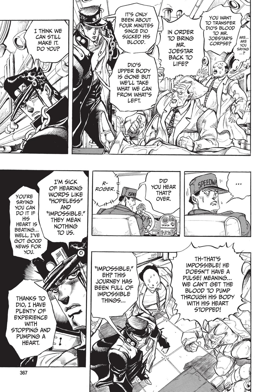 Page 355